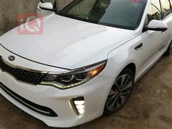 كيا اوبتيما